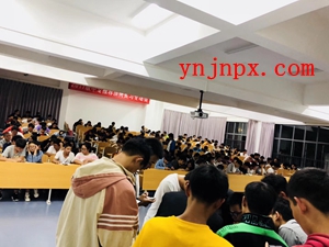 20191029ˮˮI(y)W(xu)ԺطNI(y)̎늹ԇ?yn)Փ?xn)