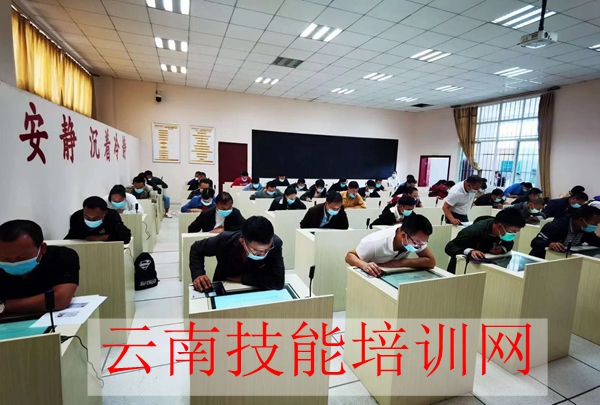 202099طNO䣨偠tCؙCCԇF(xin)WTL